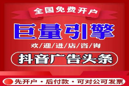 信息流广告制作实战：案例分析及创意策略